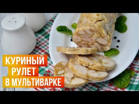 Смотри видео