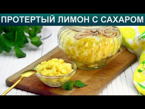 Смотри видео