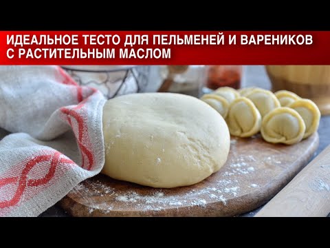 Смотри видео