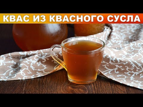 Смотри видео