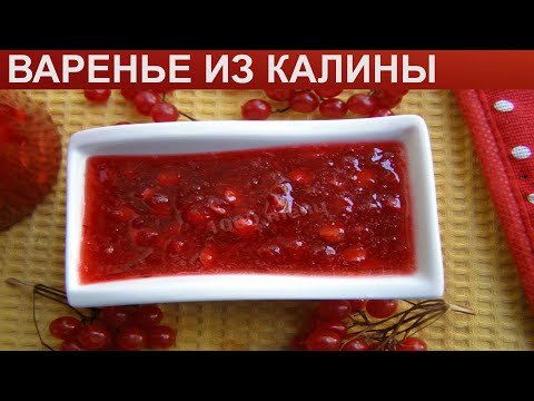 Смотри видео