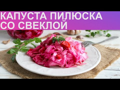 Смотри видео