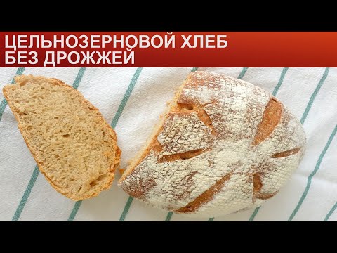 Смотри видео