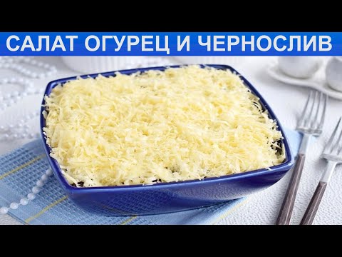 Смотри видео