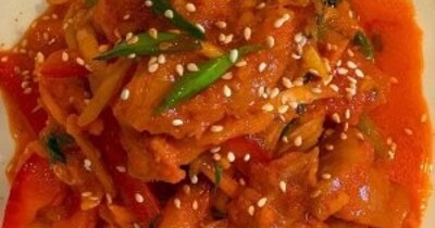 ХЕ из минтая