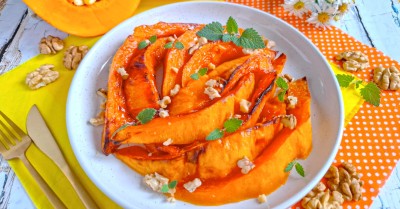 Тыква в аэрогриле