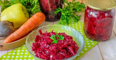 Салат из свеклы на зиму пальчики оближешь