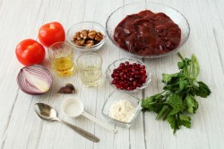 салат из печени и помидоров калорийность. Смотреть фото салат из печени и помидоров калорийность. Смотреть картинку салат из печени и помидоров калорийность. Картинка про салат из печени и помидоров калорийность. Фото салат из печени и помидоров калорийность
