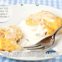 Тату от сглаза для девушек Тату от сглаза для девушек