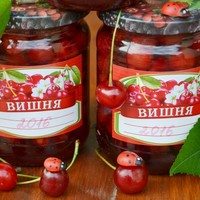 Вишня в <strong>повидло</strong> собственном соку с сахаром на зиму