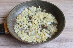 Шаг 6.