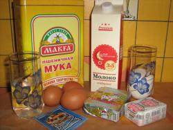 Рогалики из дрожжевого теста рижские Рогалики из дрожжевого теста рижские