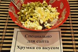 салат со шпротами и рисом и огурцом и яйцом. Смотреть фото салат со шпротами и рисом и огурцом и яйцом. Смотреть картинку салат со шпротами и рисом и огурцом и яйцом. Картинка про салат со шпротами и рисом и огурцом и яйцом. Фото салат со шпротами и рисом и огурцом и яйцом салат со шпротами и рисом и огурцом и яйцом. Смотреть фото салат со шпротами и рисом и огурцом и яйцом. Смотреть картинку салат со шпротами и рисом и огурцом и яйцом. Картинка про салат со шпротами и рисом и огурцом и яйцом. Фото салат со шпротами и рисом и огурцом и яйцом