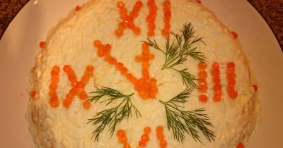 Салат новогодний Куранты