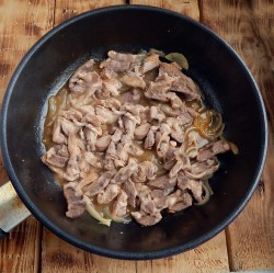 свинина с перцем чили. Смотреть фото свинина с перцем чили. Смотреть картинку свинина с перцем чили. Картинка про свинина с перцем чили. Фото свинина с перцем чили свинина с перцем чили. Смотреть фото свинина с перцем чили. Смотреть картинку свинина с перцем чили. Картинка про свинина с перцем чили. Фото свинина с перцем чили