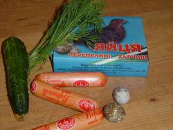 2019 год - Салат ромашки с куриной печенью 2019 год - Салат ромашки с куриной печенью - Год 2019