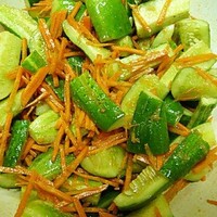 Салат огурцы по-корейски на зиму с морковью