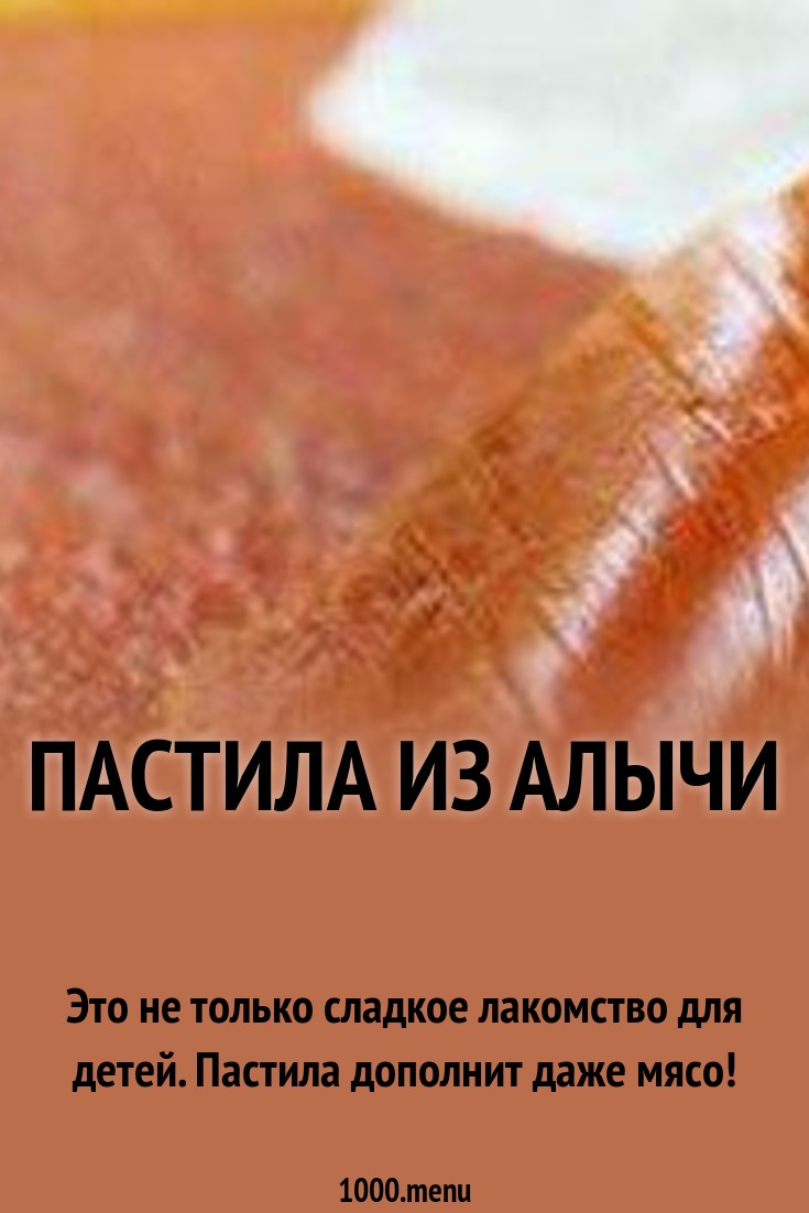 Смотреть Таблицы калорийности продуктов видео Смотреть Таблицы калорийности продуктов видео