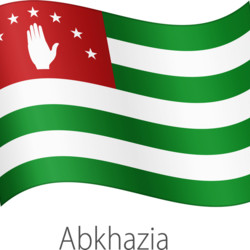 Абхазская кухня Абхазская кухня