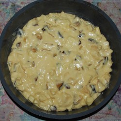 Пирог в мультиварке на скорую руку Пирог в мультиварке на скорую руку