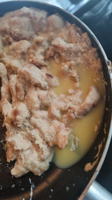 Застывший жир из куриного филе 600г Застывший жир из куриного филе 600г