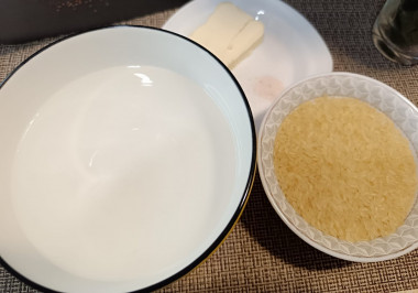 набор продуктов -рис пропаренный 1 часть, вода 2 части , масло сливочное и гималайская соль. набор продуктов -рис пропаренный 1 часть, вода 2 части , масло сливочное и гималайская соль.