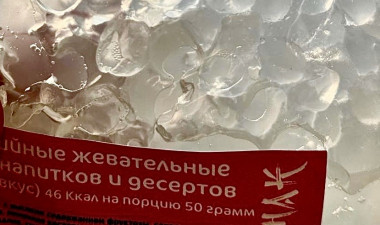 Прозрачные цуй бо бо Прозрачные цуй бо бо