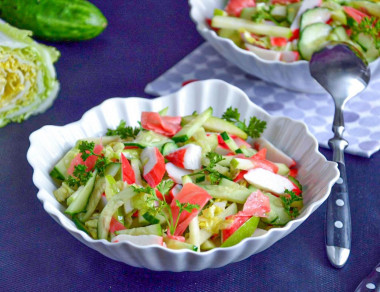 Салат с имбирем маринованным Салат с имбирем маринованным