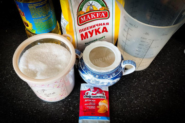 Шаг 1.