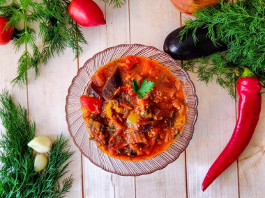 Салат Бакат из баклажан на зиму Салат Бакат из баклажан на зиму