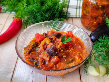 Салат Бакат из баклажан на зиму Салат Бакат из баклажан на зиму