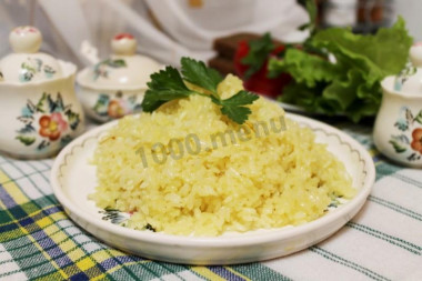 Рис с шафраном Рис с шафраном