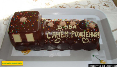 Торт Паровоз