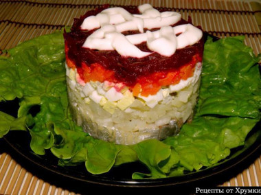 Селедка под шубой Селедка под шубой