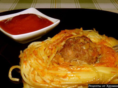 Гнезда Гнезда