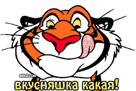 кадаиф кадаиф