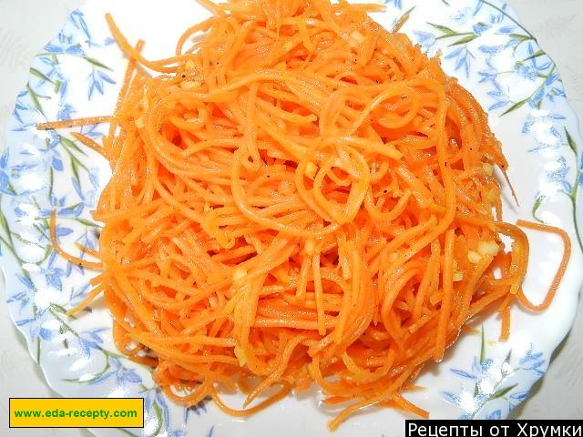 Морковка корейская с маслом