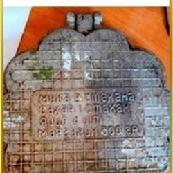 Марина Кандалова