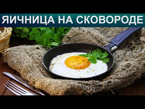 Смотри видео