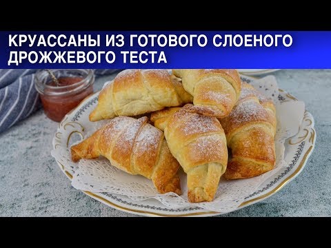 Смотри видео