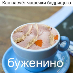 Поварежка Ложкинский