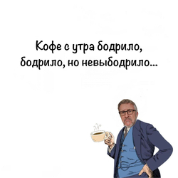 Рафаэль Юсупов