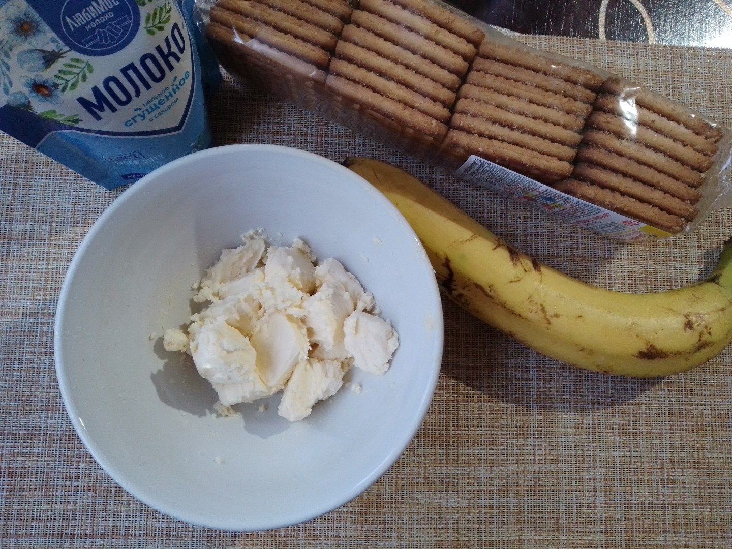 Печенье банан сгущенка без выпечки рецепт