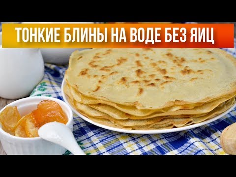 Смотри видео