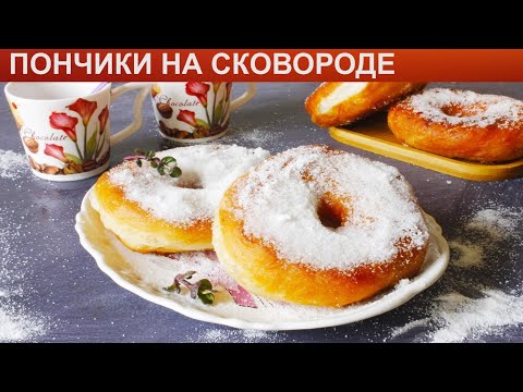 Смотри видео