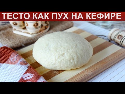 Смотри видео