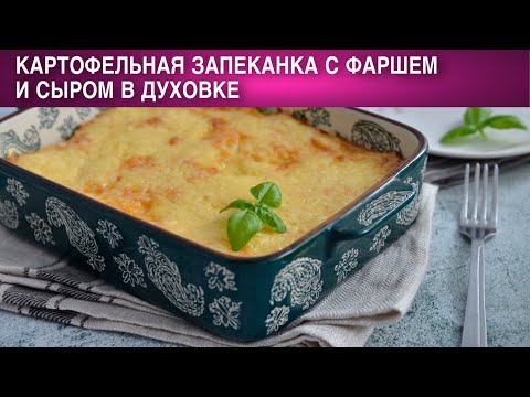 Смотри видео