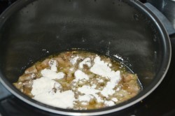 куриные сердечки в сметане с луком в мультиварке рецепт тушеные. serdechki v smetane s mukoi i lukom v multivarke 1609130949 10 min. куриные сердечки в сметане с луком в мультиварке рецепт тушеные фото. куриные сердечки в сметане с луком в мультиварке рецепт тушеные-serdechki v smetane s mukoi i lukom v multivarke 1609130949 10 min. картинка куриные сердечки в сметане с луком в мультиварке рецепт тушеные. картинка serdechki v smetane s mukoi i lukom v multivarke 1609130949 10 min. Одним из самых вкусных субпродуктов, которые принято готовить в нашей стране, являются куриные сердечки. Они относятся к первой категории, поэтому являются весьма качественным и полезным продуктом питания. Куриные сердца богаты незаменимыми аминокислотами, калием, кальцием, магнием, железом, витаминами группы В и фосфором.