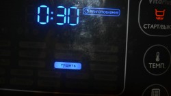 куриные сердечки в сметане с луком в мультиварке рецепт тушеные. serdechki v smetane s mukoi i lukom v multivarke 1609130949 8 min. куриные сердечки в сметане с луком в мультиварке рецепт тушеные фото. куриные сердечки в сметане с луком в мультиварке рецепт тушеные-serdechki v smetane s mukoi i lukom v multivarke 1609130949 8 min. картинка куриные сердечки в сметане с луком в мультиварке рецепт тушеные. картинка serdechki v smetane s mukoi i lukom v multivarke 1609130949 8 min. Одним из самых вкусных субпродуктов, которые принято готовить в нашей стране, являются куриные сердечки. Они относятся к первой категории, поэтому являются весьма качественным и полезным продуктом питания. Куриные сердца богаты незаменимыми аминокислотами, калием, кальцием, магнием, железом, витаминами группы В и фосфором.