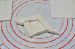 слоеное тесто с клубничным вареньем рецепт. Смотреть фото слоеное тесто с клубничным вареньем рецепт. Смотреть картинку слоеное тесто с клубничным вареньем рецепт. Картинка про слоеное тесто с клубничным вареньем рецепт. Фото слоеное тесто с клубничным вареньем рецепт слоеное тесто с клубничным вареньем рецепт. Смотреть фото слоеное тесто с клубничным вареньем рецепт. Смотреть картинку слоеное тесто с клубничным вареньем рецепт. Картинка про слоеное тесто с клубничным вареньем рецепт. Фото слоеное тесто с клубничным вареньем рецепт